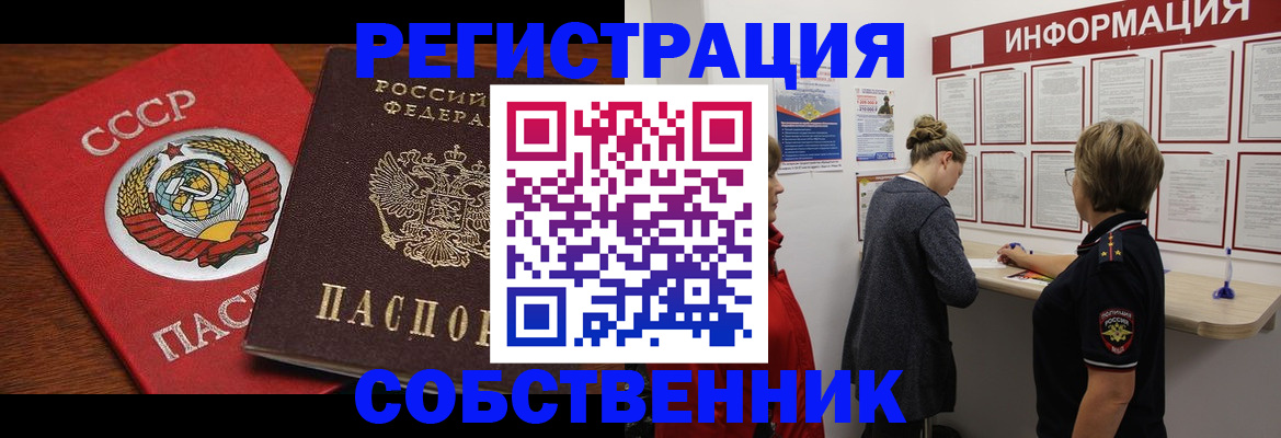 форма 3 в Судогде