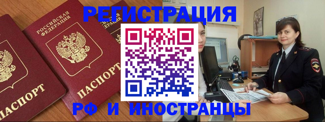 пропишу в квартире в Судогде